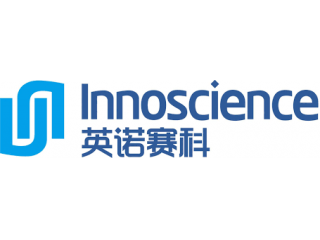 <strong>英诺赛科InnoScience一级代理商</strong>